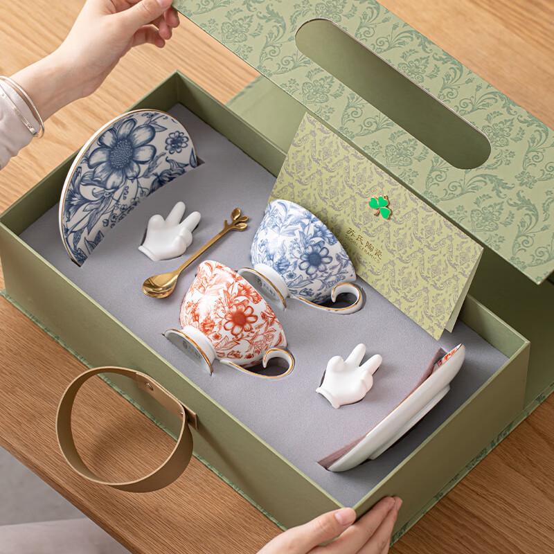 British Style Ceramic Sunflower Coffee Cup & Saucer Gift Set