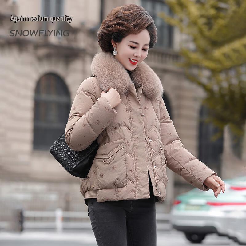 SNOWFLYING Women's Fox Fur Collar Hooded Duck Down Jacket