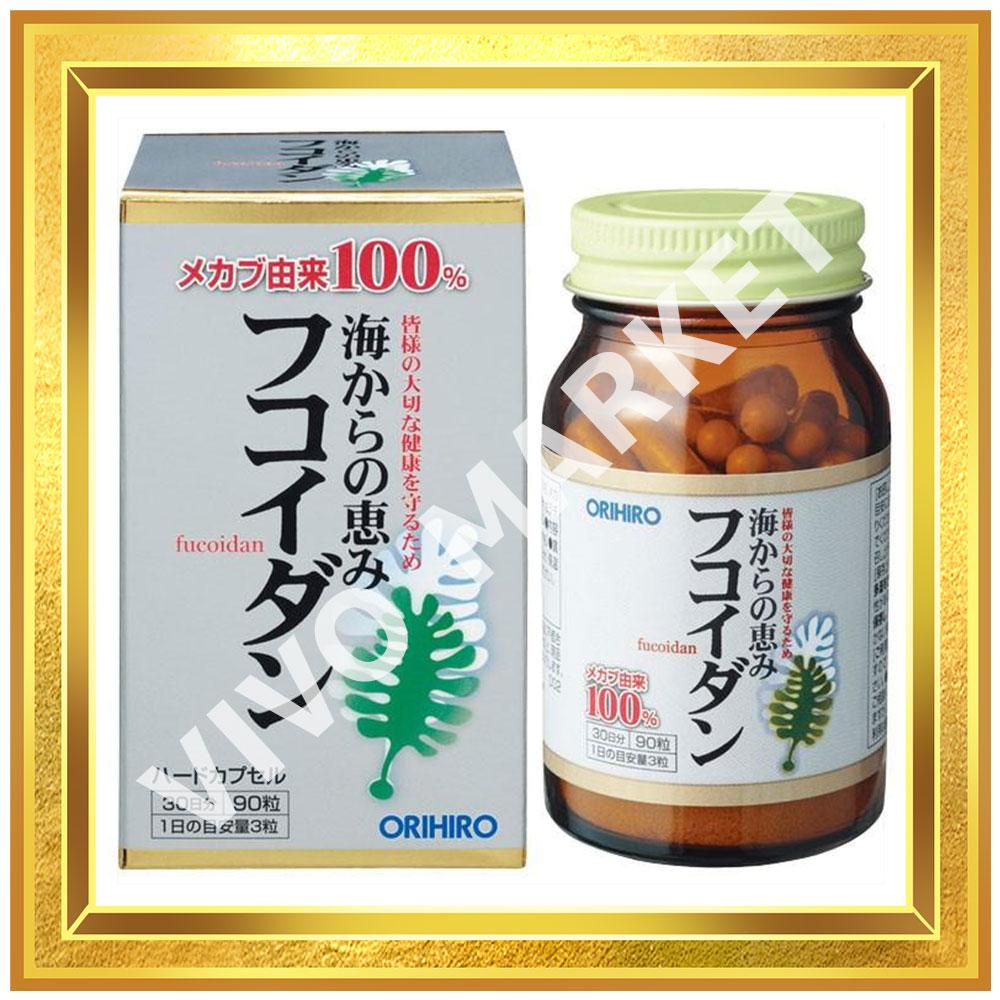 COMPLÉMENT ORIHIRO JAPONAIS FUCOIDAN FUKOIDAN MEKABU WAKAME SEAWEED 90 Capsules s451