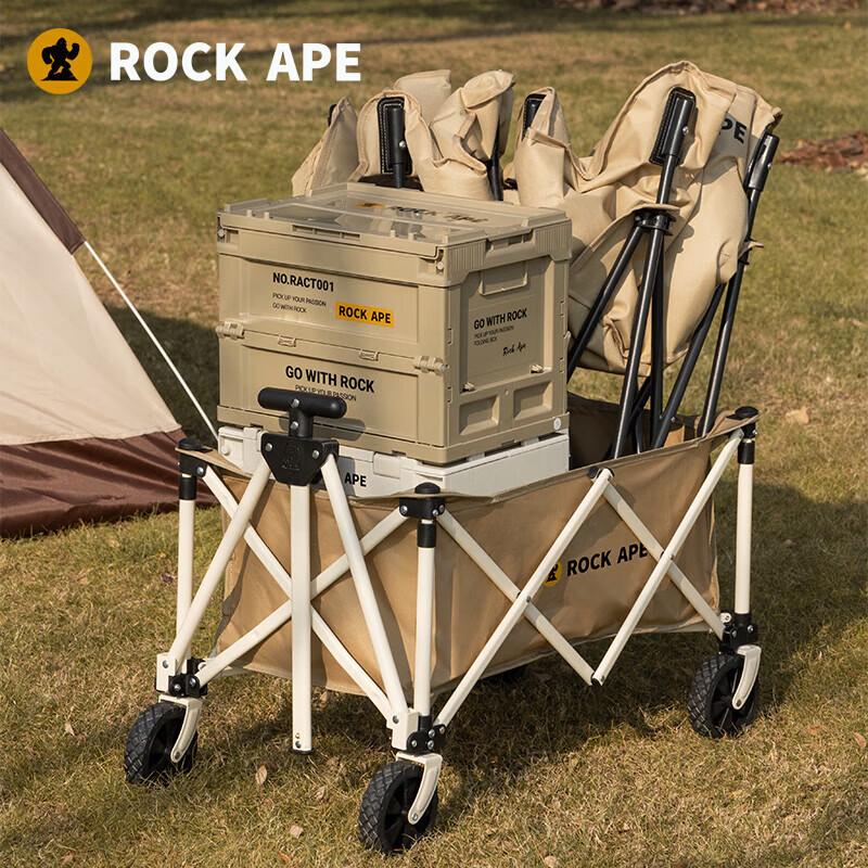 Rock Ape Foldable Outdoor Camping Cart