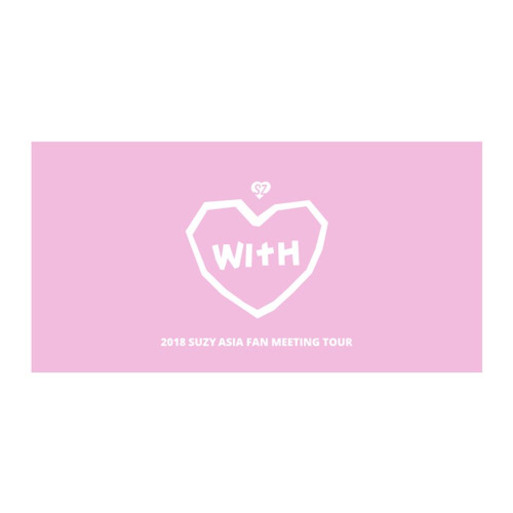 Suzy Slogan 2018 With
