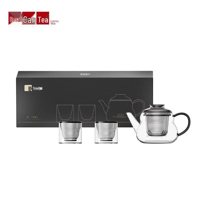 

Xiao Guan Tea Xiao Fulu Jade Teapot 3-Piece Set