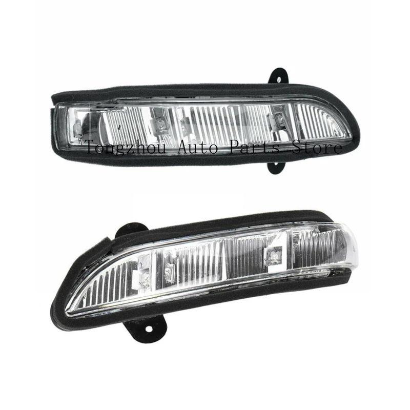 Car Front Door Mirror Turn Signal Light for Mercedes Benz W211 W221 07-10 Side Rearview Mirror Lamp A2198200521 A2198200621 New