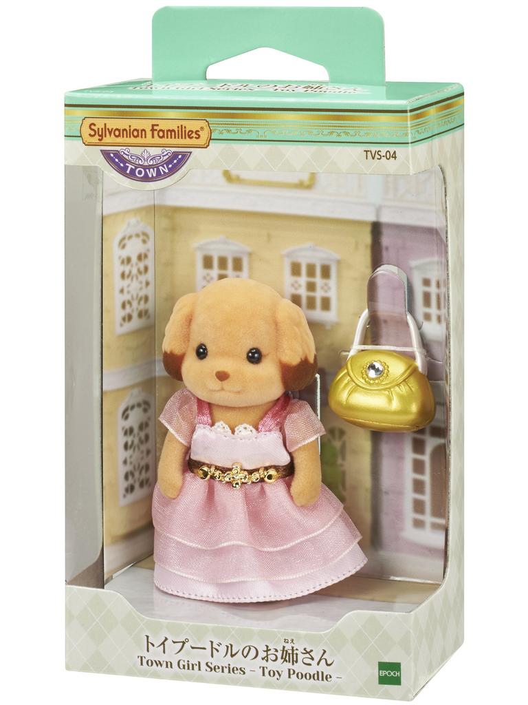 Sylvanian Families Town Poodle [Toy Sister] TVS-04