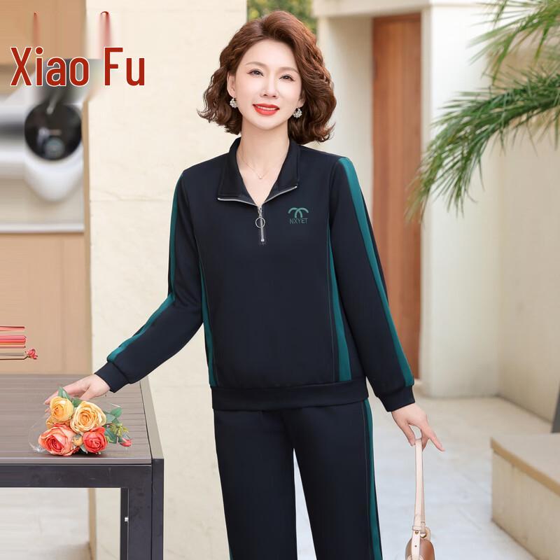 Женский новый модный повседневный спортивный костюм 2XL