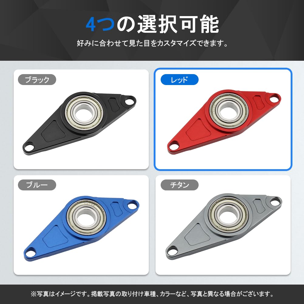 GZYF Shift Gear Stabilizer Shift Support Plate Aluminum Alloy Red