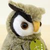 Sun Arrow Potte Plush Toy - Scops Owl K-8448