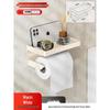 Aige Warm White Space Aluminum Toilet Paper Holder