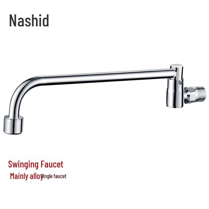 Nashide XJS139 Kitchen Single Cold Wall-Mounted Swing Faucet