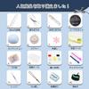 Sewing kit for elementary school boys and sewing kit with sewing tools for home and school PU portable and easy to carry girls, use, material,