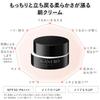 KANEBO Cream In Day II Morning Cream 40g SPF30 PA+++ Quasi-drug Moisturizing, moisturizing, firming, radiant, UV protection, makeup longevity, perfect