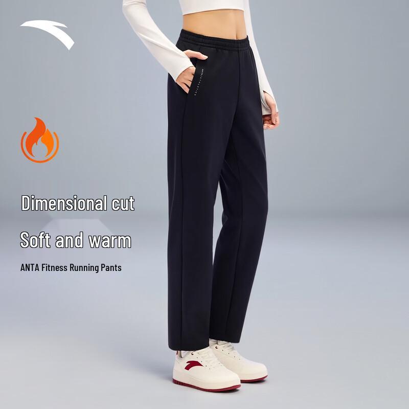 Anta Dames Sportsbroek met Fleecevoering