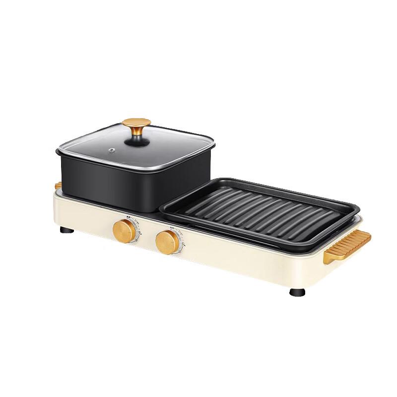 Oeny 2-in-1 Electric Grill & Hot Pot