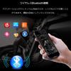 STRIVEHUGTOSUCCESS 520 Car Radio 24V MP3 Player External Amplifier Remote Control Bluetooth FM AUX USB SD 1Din 4*60W