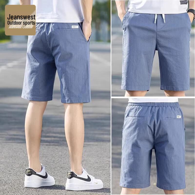 Men s Summer Casual Denim Shorts XL