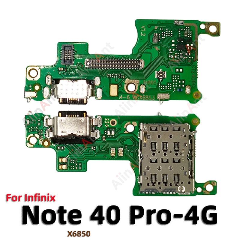 AiinAnt For Infinix Note 7 30 40 30i Pro Lite Vip 4G 5G Dock Mic USB Charger Board Charging Connector Port Flex Cable