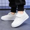 Boys & Girls Lightweight Casual Sneakers for School, Play, Running – Comfortable Everyday Kids Footwear, White, Size 28