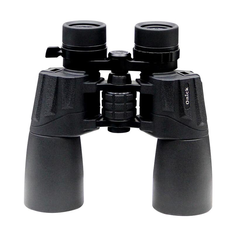 Onick 10-30x50 High-Definition Zoom Binoculars