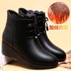 New Zipper Women's Wedge Short Boots Butterfly-knot Lace Up Winter Round Toe Solid Plush Warm Ankle Fashion Boots