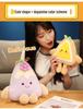 Plush Dessert Doll: Strawberry, Grape & Mango Cake Toy - Perfect Birthday Gift