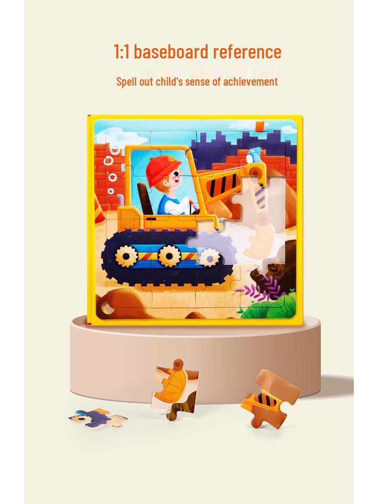 Educational Puzzle for Children's Enlightenment and Advanced Learning