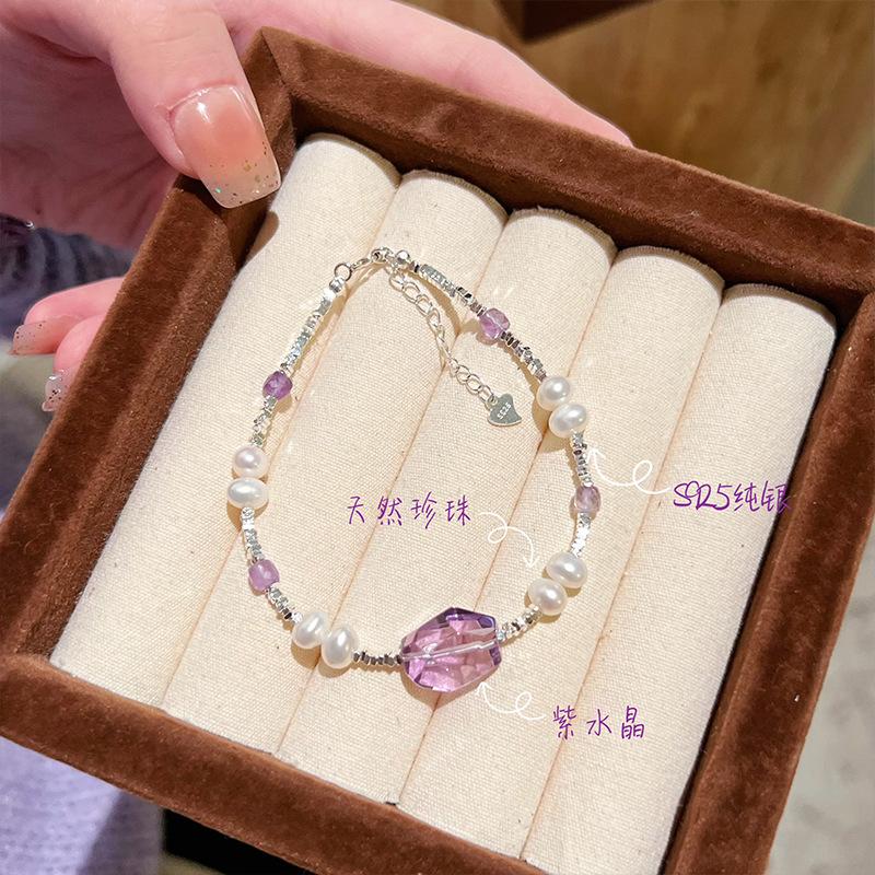 

Rolan Secret Natural Amethyst Bracelet s9Irregularly Shaped Bolivian Amethyst Bracelet for Women Amethyst+Pearl+925Silver