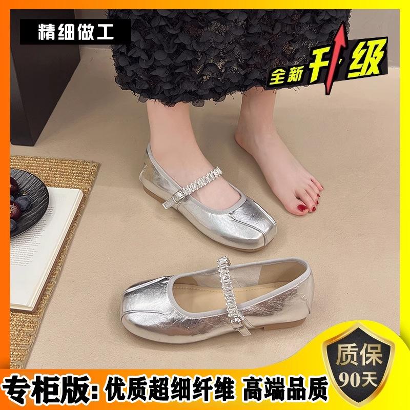 

Французский сказочный стиль маленькие одинарные туфли женские 2025 лето новые удобные универсальные с круглым носком легкие на одной педали туфли Мэри Джейн 40 серебряный