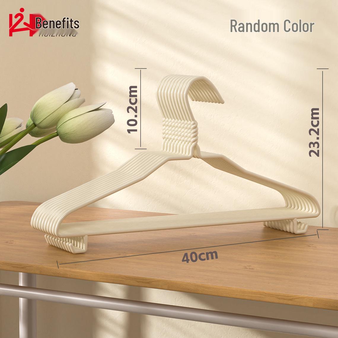 Huizhong Seamless Anti-Shoulder Bump Hanger - One-Piece, Strong, Thickened for Clothing Stores & Dorms