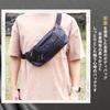 Marib select Genuine Leather Waist Bag for Sheepskin Frees c535 Bag/Body Men, Black, Leather, Hands,