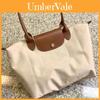 Bolsa Tote Grande de Nylon Estilo Urbano Para Mulheres Com Design de Bolinho Ecológico Em Cores Clássicas