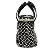 Used Intreccio Woven Tote Bag (12166), 5BA077 2D3N F0967 7922, White, 2-Way Shoulder Bag with Embossed Logo, Black,