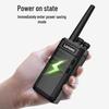 Lenovo N7 Professional Long-Range Walkie-Talkie (CN version)