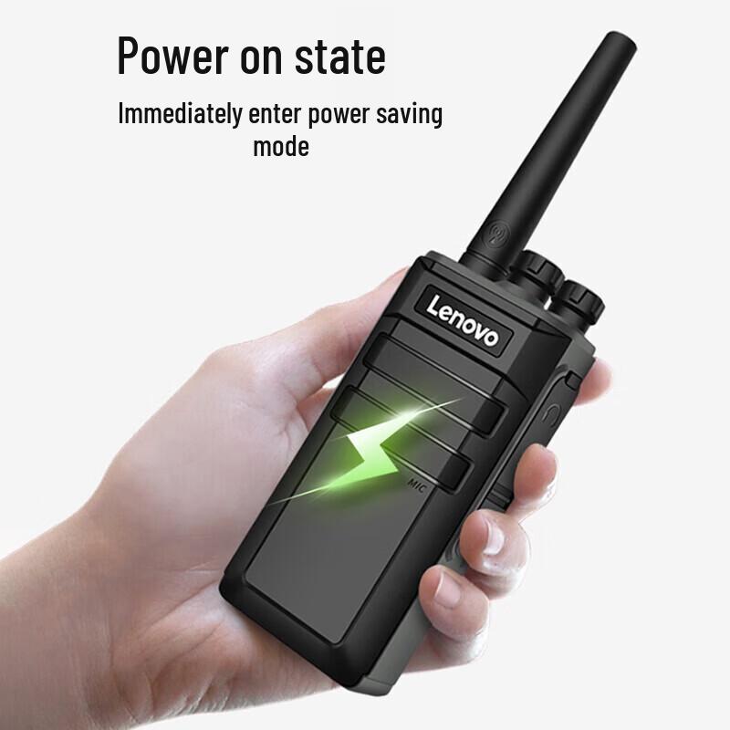 Lenovo N7 Professional Long-Range Walkie-Talkie (CN version)