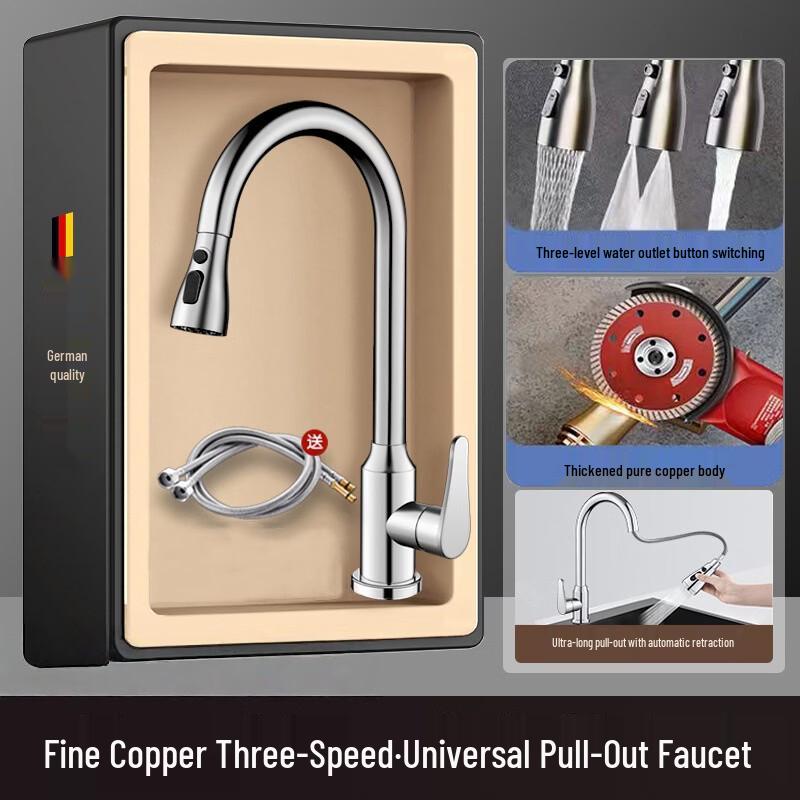 oein All-Copper Pull-Out Kitchen Faucet
