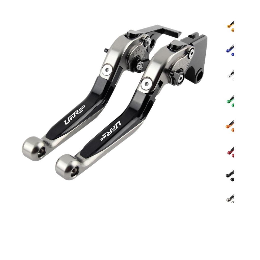 Adjustable Folding Brake Levers with Parking Switch for Haojue UFR150