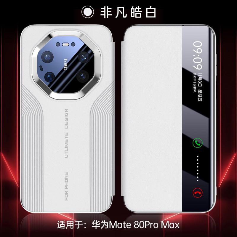Magnetic Flip Cover Mate 80 Pro Max Case With Full Camera Protection Anti-Slip Shockproof PU Leather Business Style