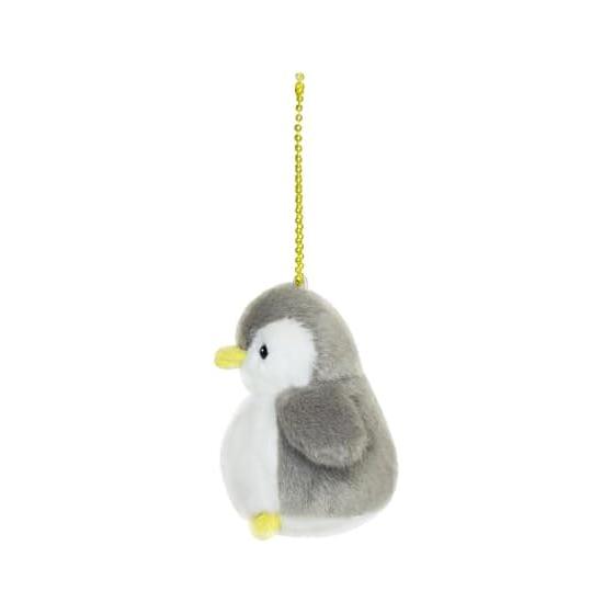 Aurora World Plush Toy Aqua Kids Colorful Ball Chain New Penguin