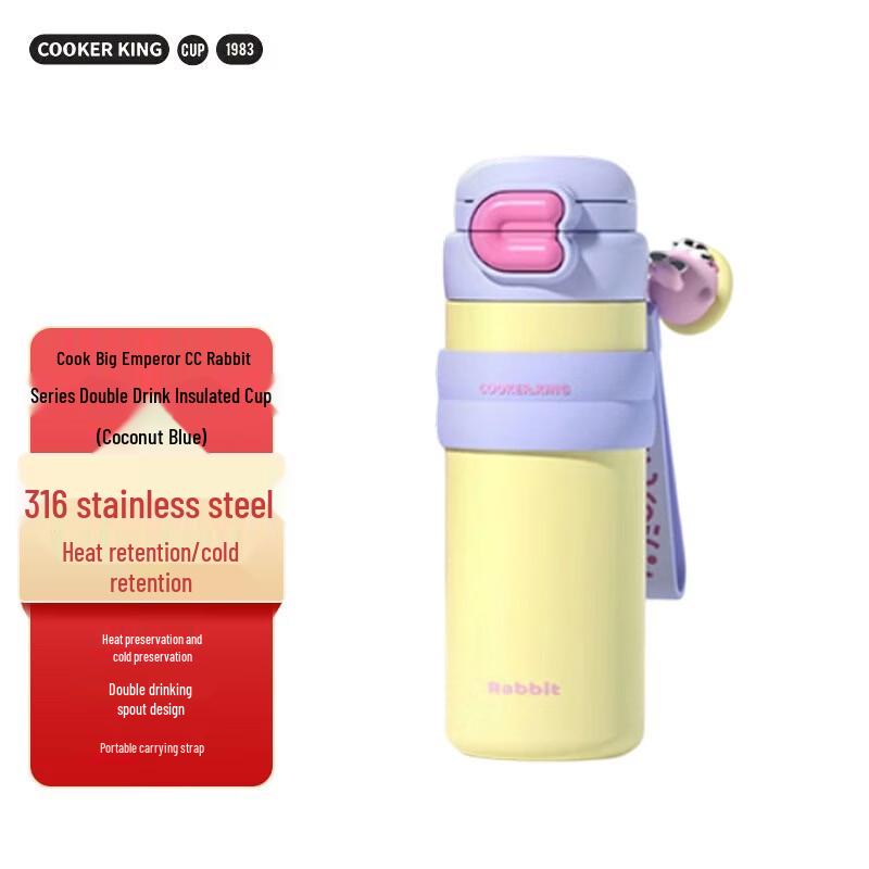 COOKER KING CC Rabbit Double-Drink Insulated Cup