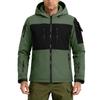 Men's Winter Colorblock Jackets Men's Fashion Trend Jackets Breathable Windproof Jackets Outdoor Sports Jackets