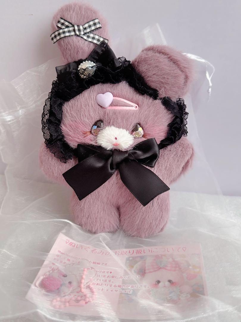 

[USED] pream Sanrio Artist Teddy Bear Handmade Plush Rabbit