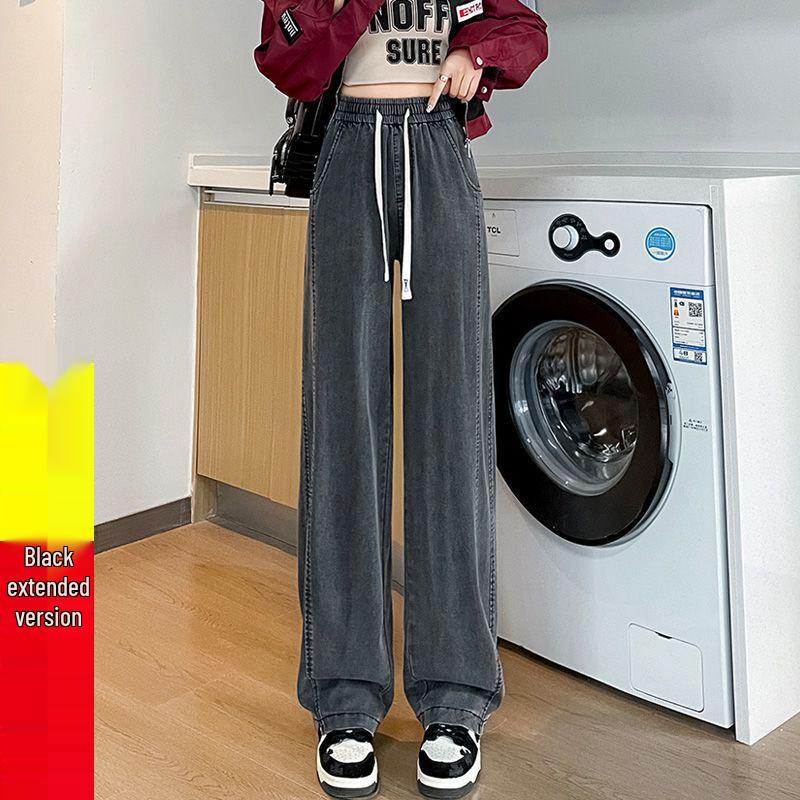 

Tencel Denim Women s High-Waisted Narrow-Leg Jeans - Summer 2026 Ice-Feel Thin Style M (100-110 lbs)