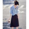 Women's Summer Shirt & Cami Dress Two-Piece Set
