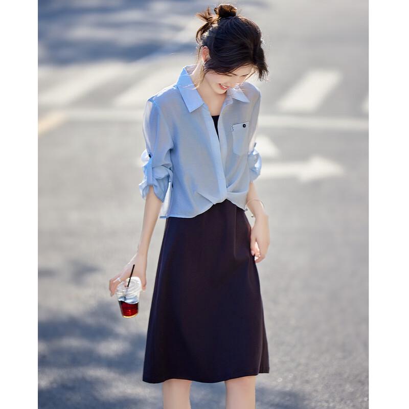 Women's Summer Shirt & Cami Dress Two-Piece Set