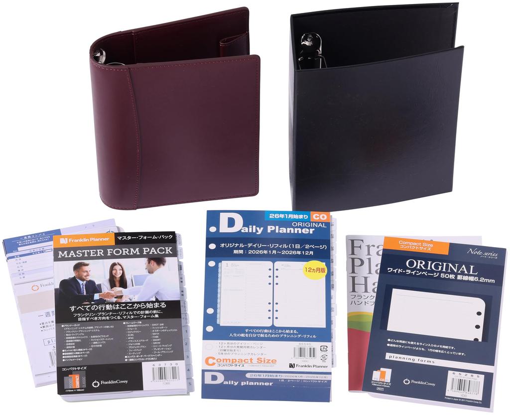Franklin Planner Daily Starter Kit, 2026 January Start, 12-Month Edition, Compact Size, Burgundy, 86571