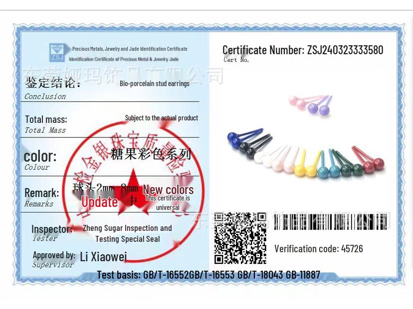 

Серьги-пусеты из биокерамики 4 мм конфетного цвета, гипоаллергенные, с чистыми керамическими штифтами для пирсинга. Gift Box Packaging Included