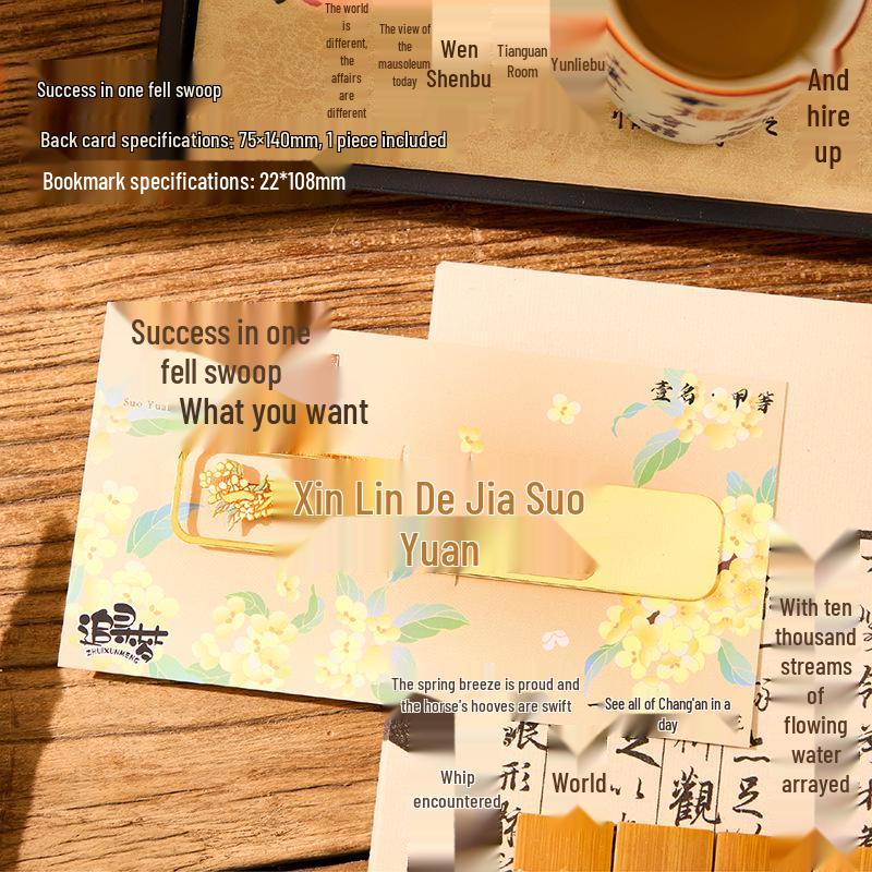 Examens- & Jubileumssouvenir Bokmärke - Metallmarkör i Antik Stil, Kulturell & Kreativ Design