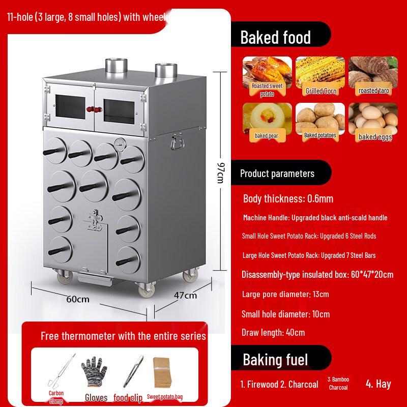 Commercial Charcoal Sweet Potato and Corn Roaster