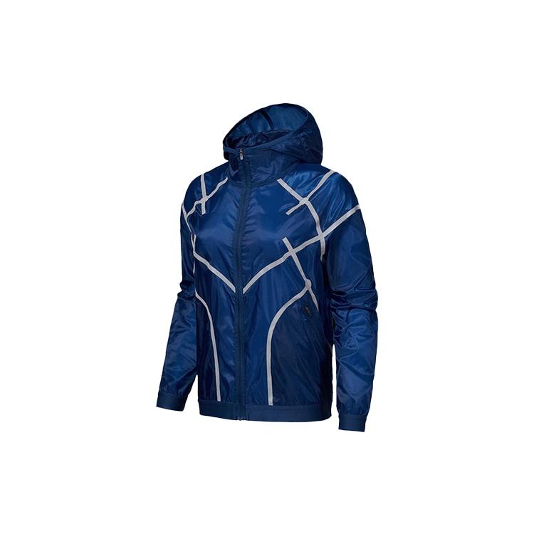 (WMNS) Nike AS W NK City RDY JKT Jacket HD COASTAL Blue Women s BV3829-407 M