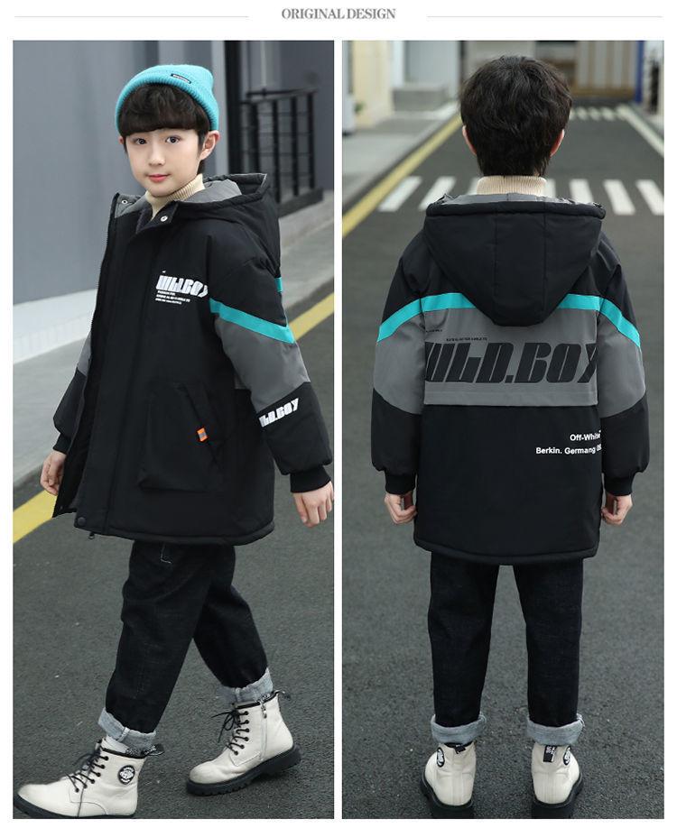 Boys' Thick Fleece-Lined Winter Coat - Cotton-Padded, Warm Fashion Jacket for Big Kids