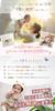 Bear Ear Hat for Girls and Bear Cold Weather Foldable UV Heatstroke Perfect for Sun Cute and Gift Wrapping Available Number [lua Citron] Babies, Boys,